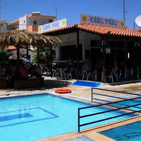 فندق Peters Kool Pool And 3*